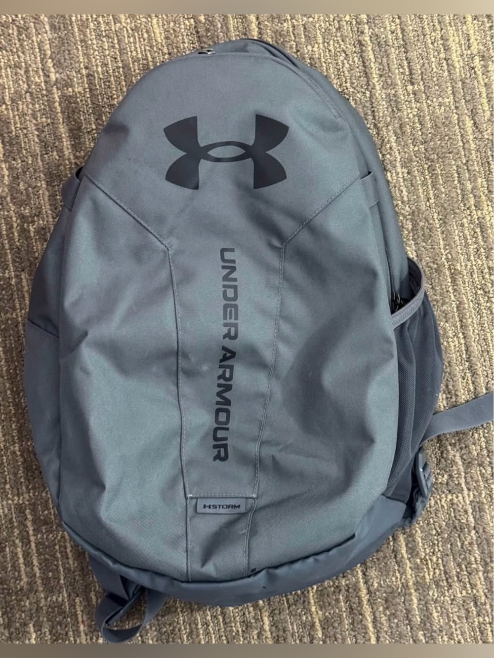 UA Backpack, gray under Armour backpack